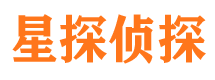 冠县出轨调查